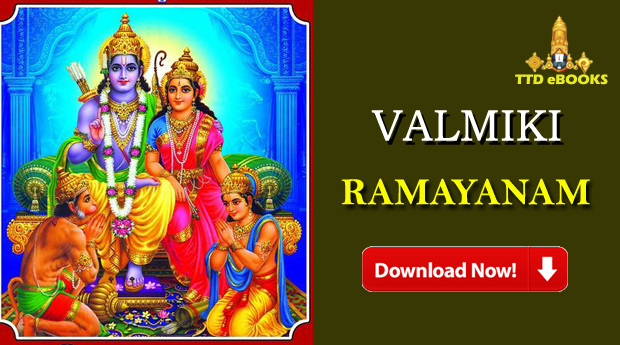 Ramayanam Story In Telugu Pdf Free Download